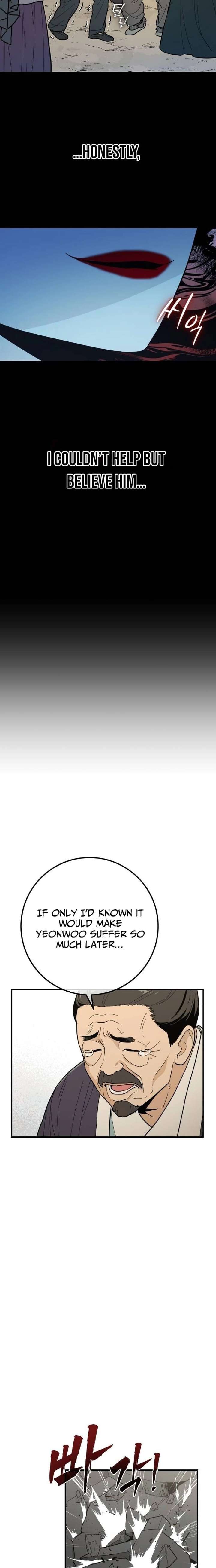 Bari, The Thunder That Awakens the Stars Chapter 12 106 6