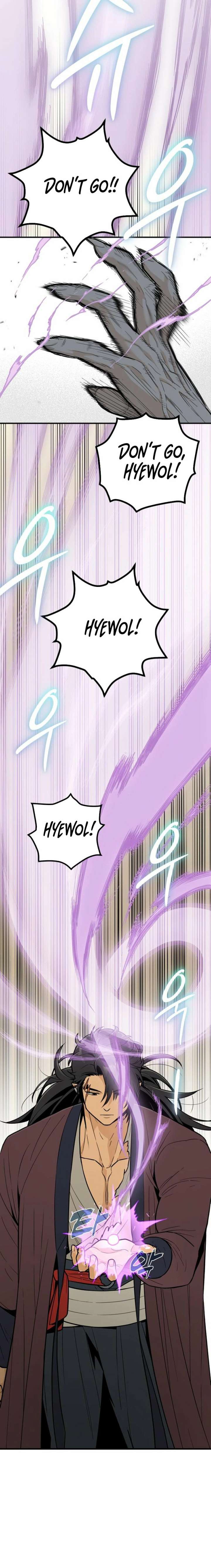 Bari, The Thunder That Awakens the Stars Chapter 14 108 11