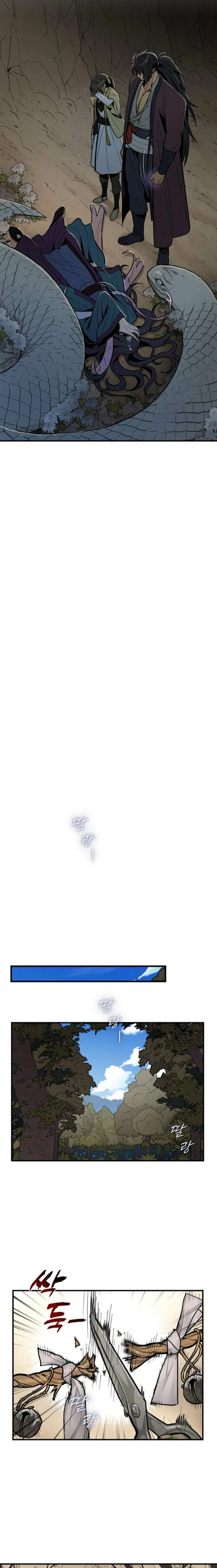 Bari, The Thunder That Awakens the Stars Chapter 14 110 13