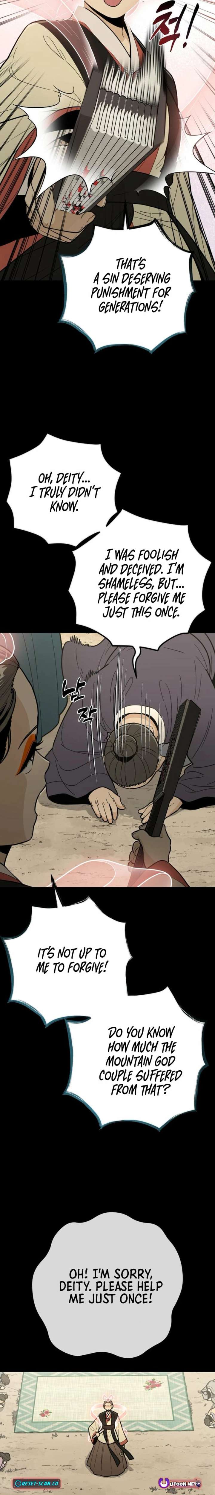 Bari, The Thunder That Awakens the Stars Chapter 14 113 16