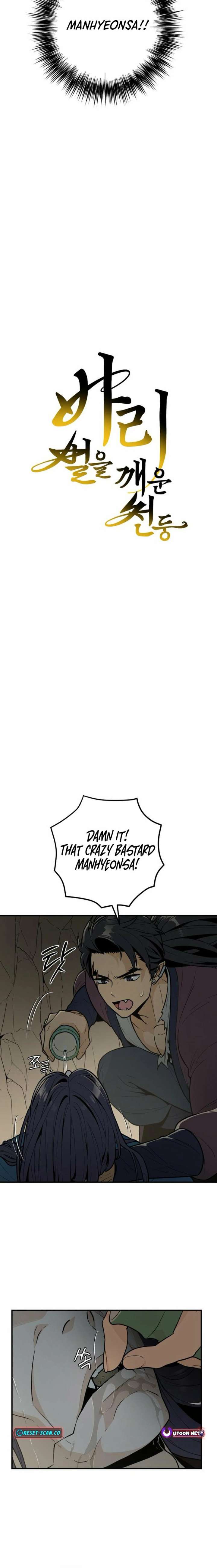 Bari, The Thunder That Awakens the Stars Chapter 14 99 2