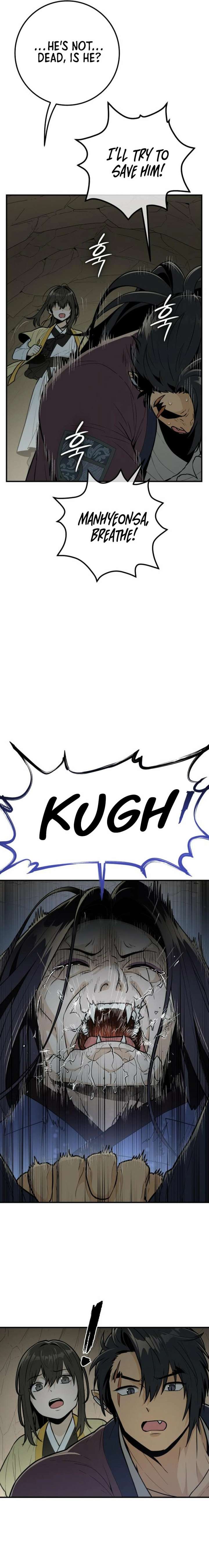 Bari, The Thunder That Awakens the Stars Chapter 14 100 3