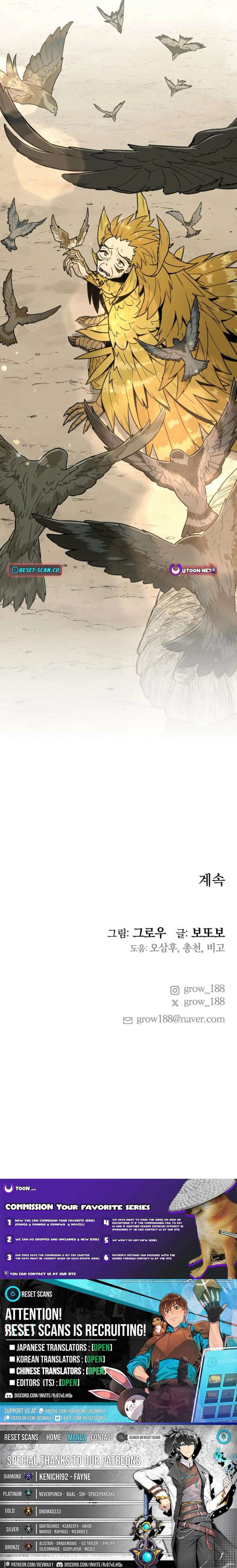 Bari, The Thunder That Awakens the Stars Chapter 14 127 30