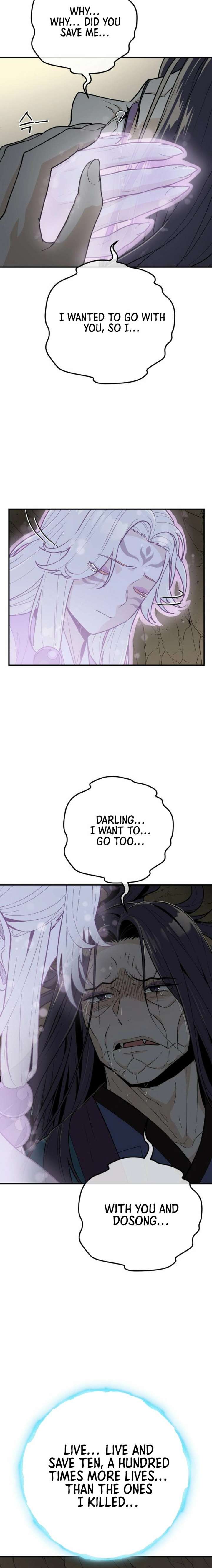 Bari, The Thunder That Awakens the Stars Chapter 14 103 6