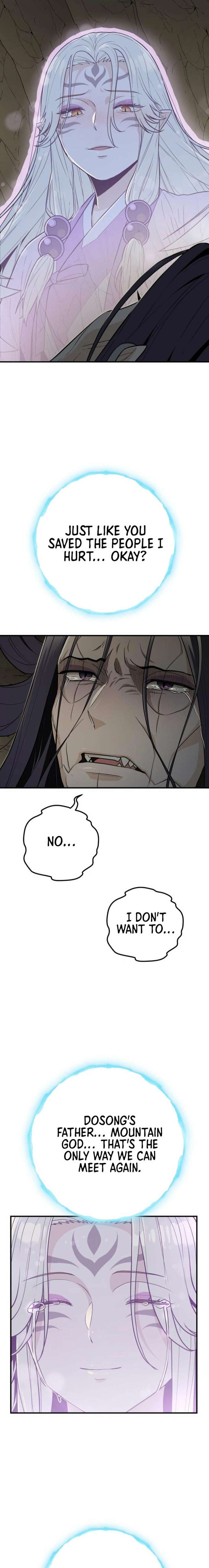 Bari, The Thunder That Awakens the Stars Chapter 14 104 7