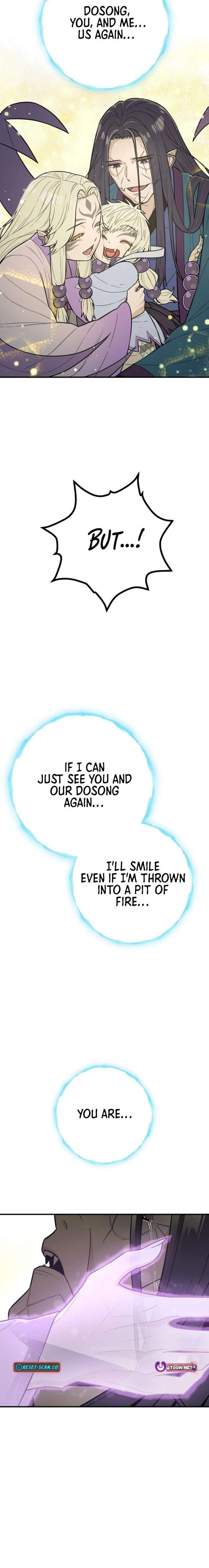 Bari, The Thunder That Awakens the Stars Chapter 14 105 8