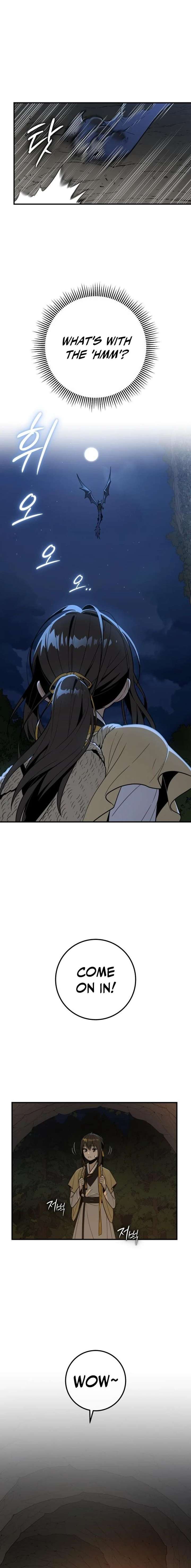 Bari, The Thunder That Awakens the Stars Chapter 16 104 010