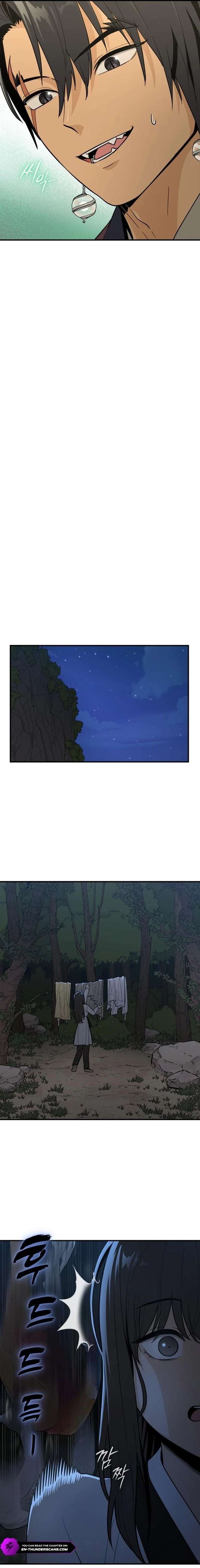 Bari, The Thunder That Awakens the Stars Chapter 16 119 025