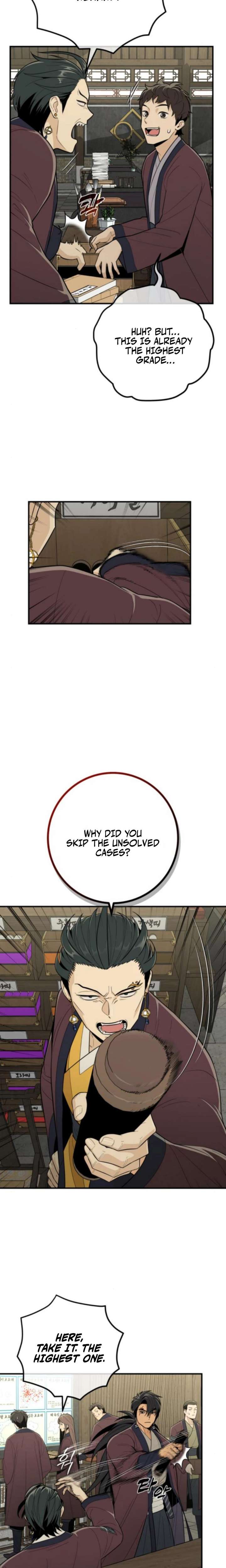 Bari, The Thunder That Awakens the Stars Chapter 17 99 014