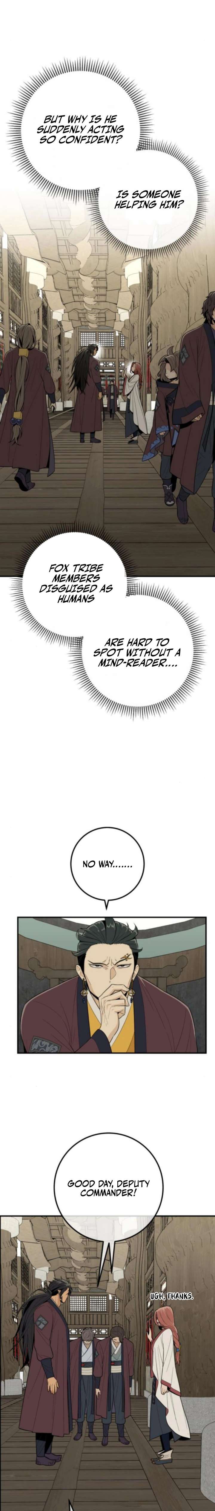 Bari, The Thunder That Awakens the Stars Chapter 17 105 020