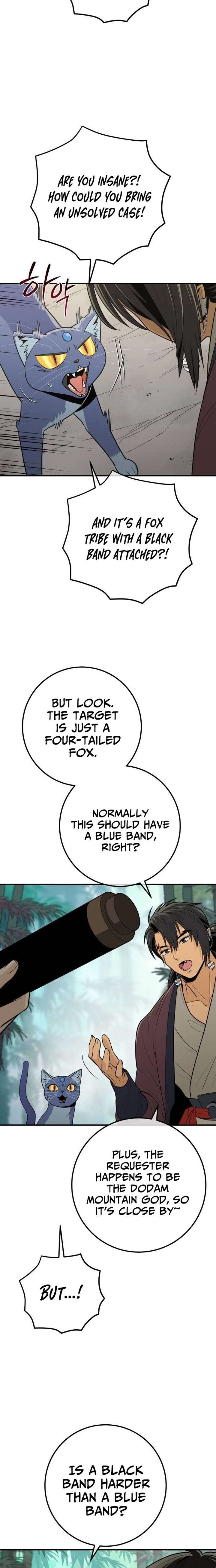 Bari, The Thunder That Awakens the Stars Chapter 18 104 ch 18 17