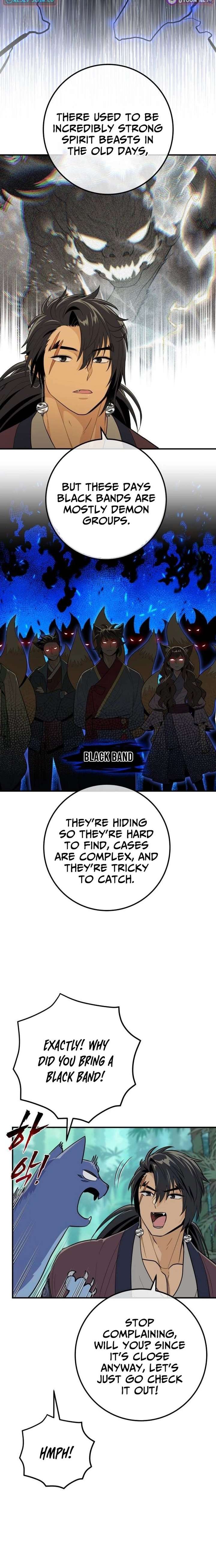 Bari, The Thunder That Awakens the Stars Chapter 18 106 ch 18 19