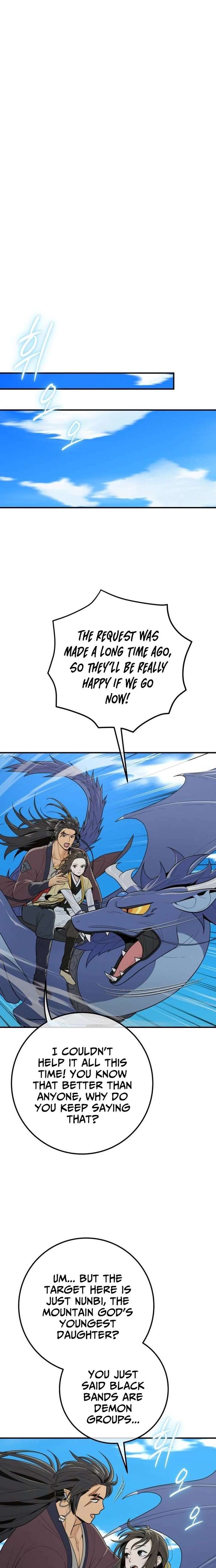 Bari, The Thunder That Awakens the Stars Chapter 18 107 ch 18 20