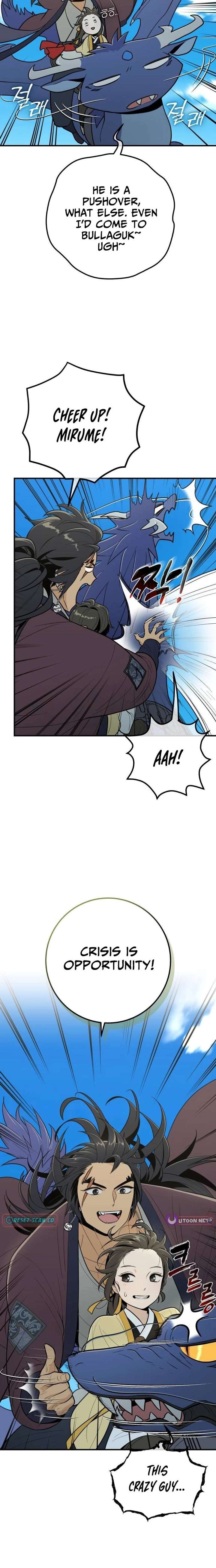 Bari, The Thunder That Awakens the Stars Chapter 18 113 ch 18 26