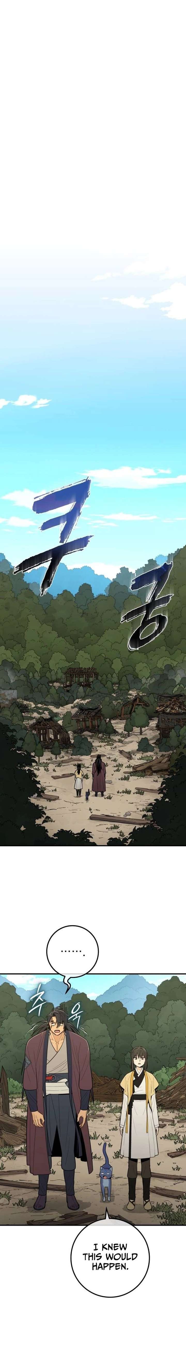 Bari, The Thunder That Awakens the Stars Chapter 18 114 ch 18 27