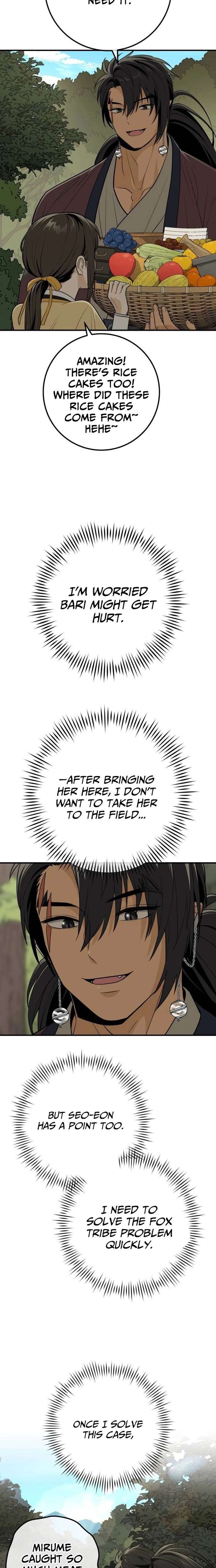 Bari, The Thunder That Awakens the Stars Chapter 18 95 ch 18 8