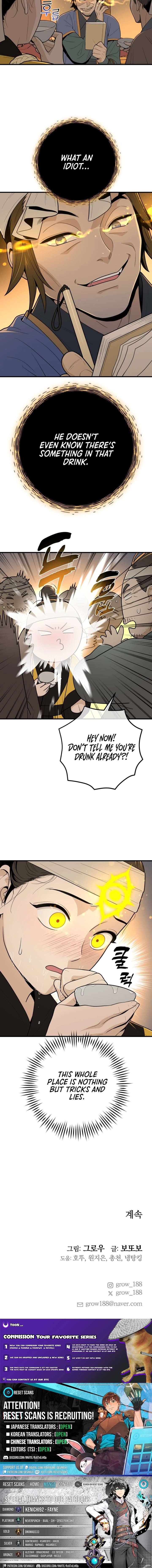 ch 23 15