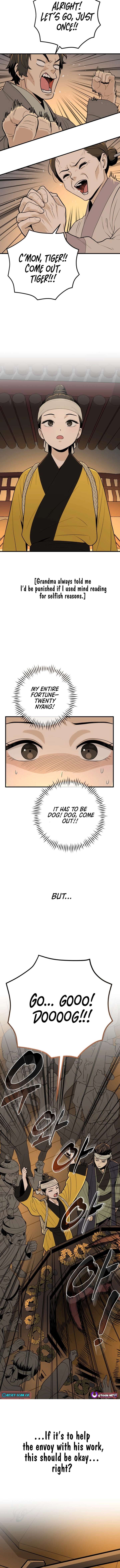 ch 23 6