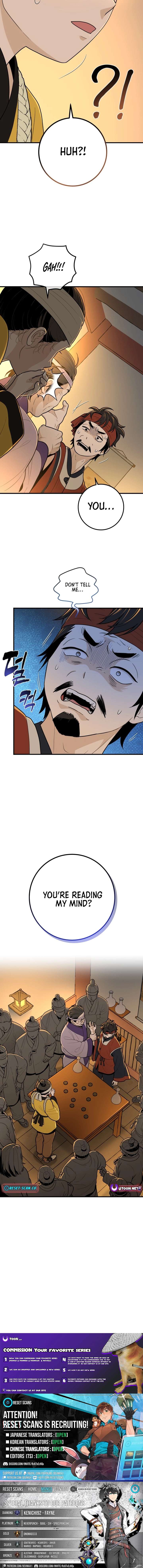 ch 24 16