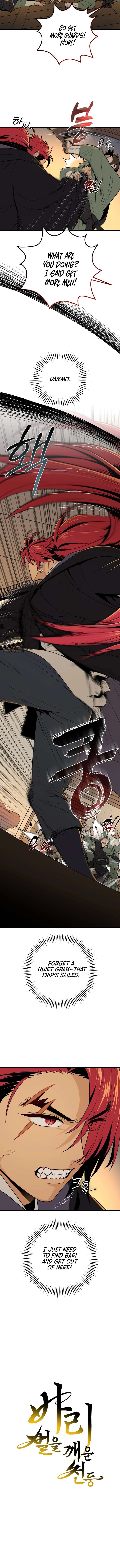 ch 24 9
