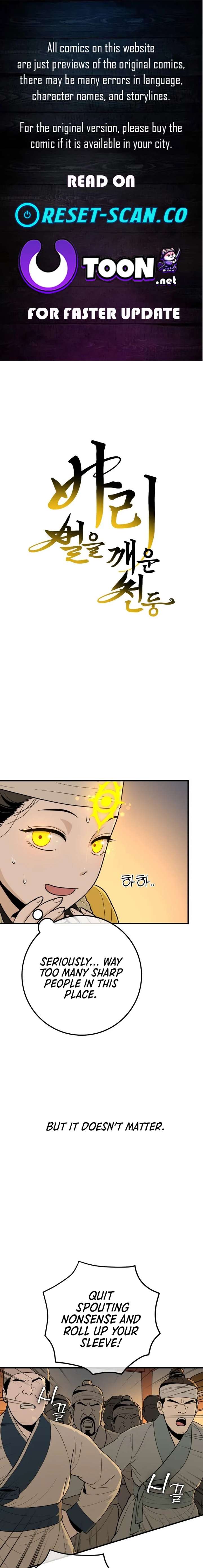 ch 25 1