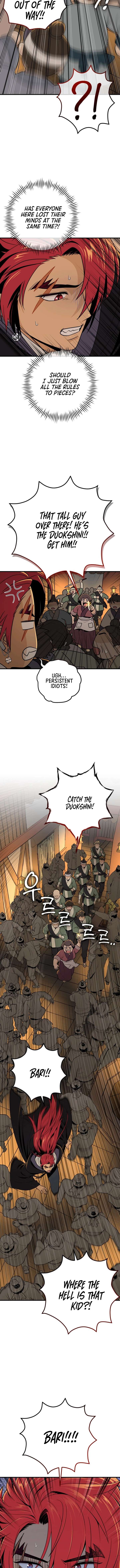 ch 25 11
