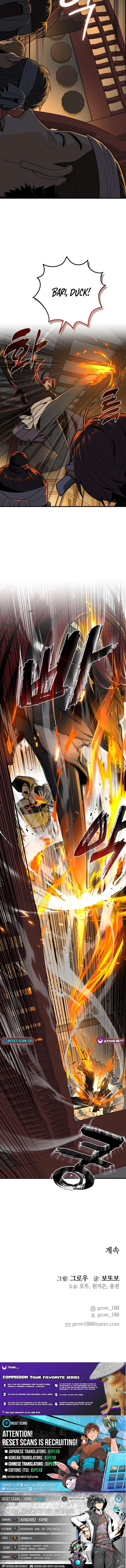ch 25 17