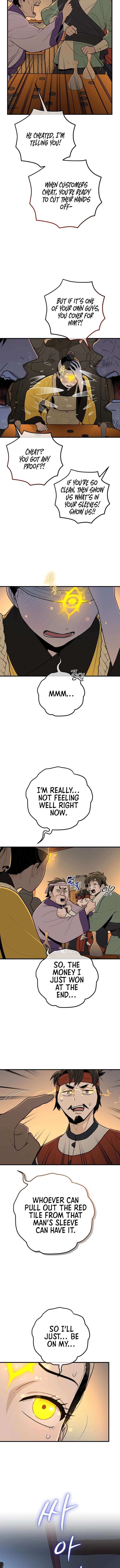 ch 25 5