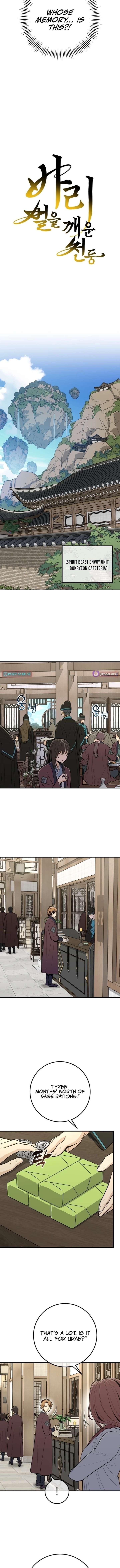 ch 26 5