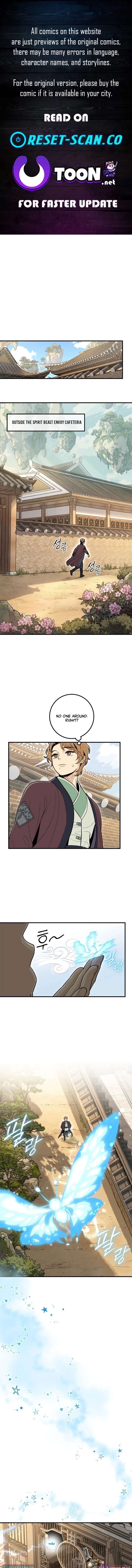 Bari, The Thunder That Awakens the Stars Chapter 27 43 ch 27 1
