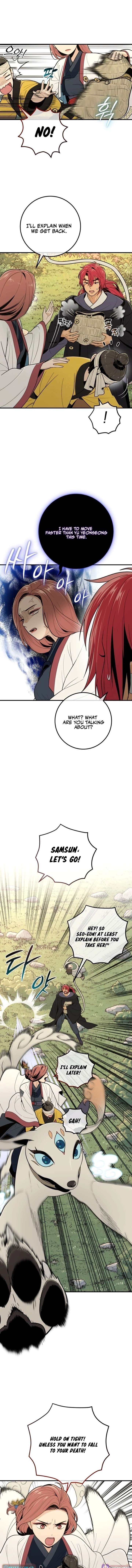 Bari, The Thunder That Awakens the Stars Chapter 27 53 ch 27 11