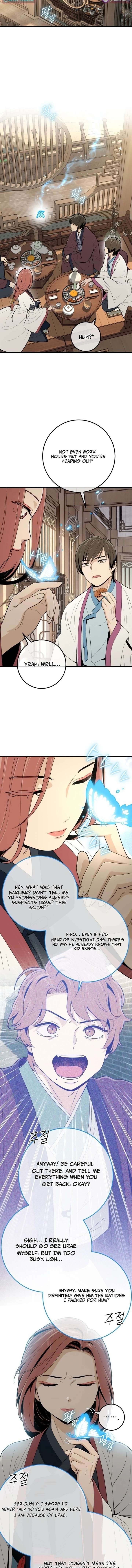 Bari, The Thunder That Awakens the Stars Chapter 27 44 ch 27 2