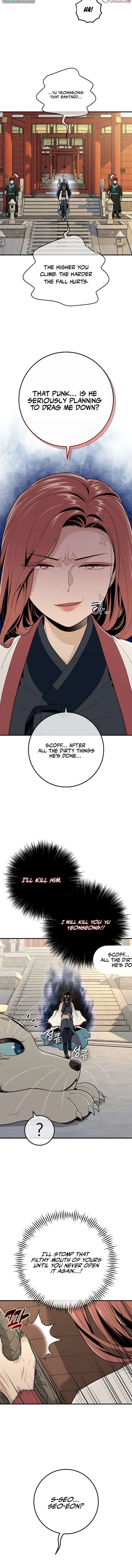 Bari, The Thunder That Awakens the Stars Chapter 27 46 ch 27 4