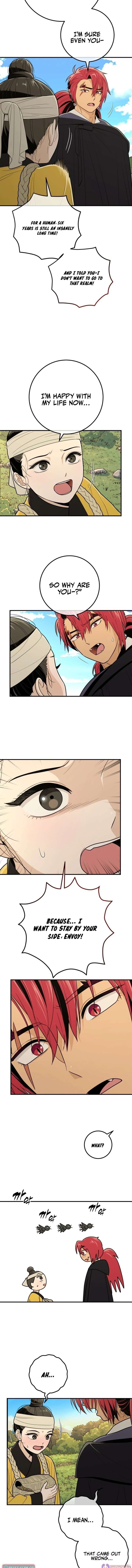 Bari, The Thunder That Awakens the Stars Chapter 27 49 ch 27 7