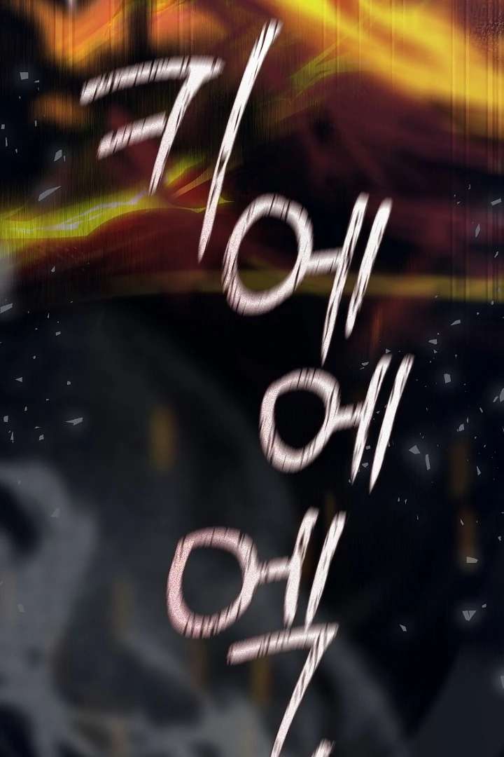038