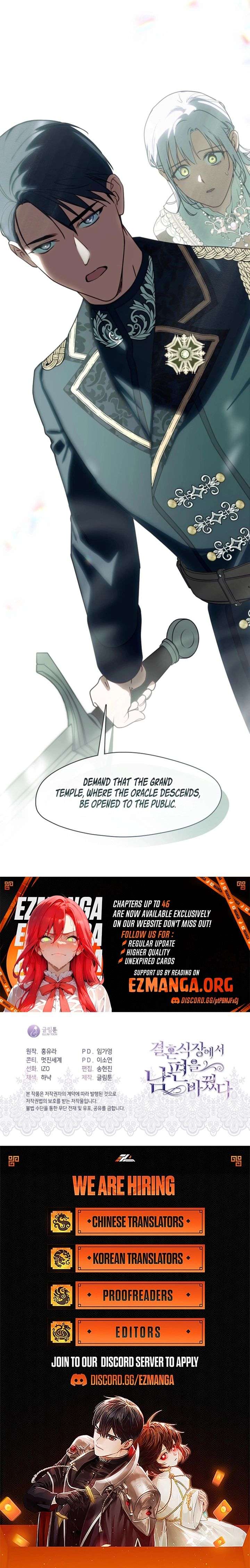 ch 44 13