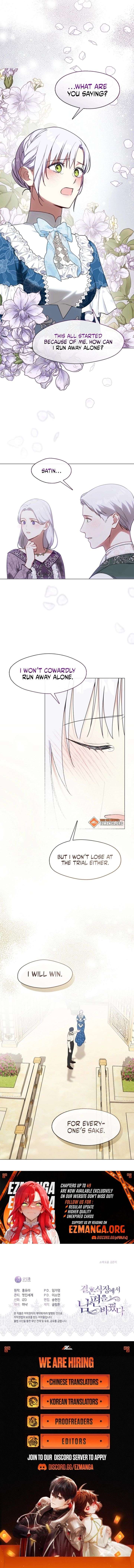 ch 47 16