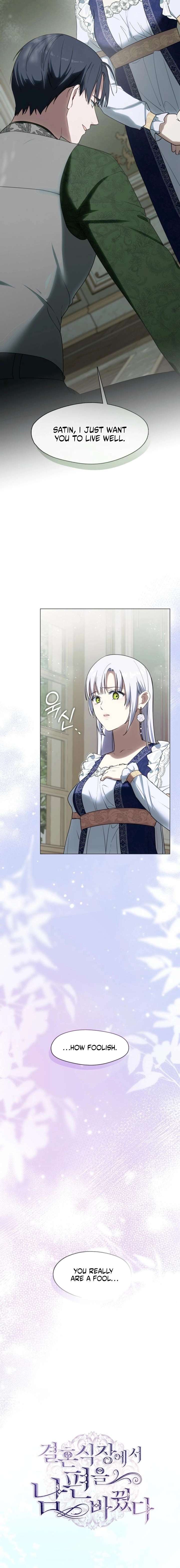 ch 49 6