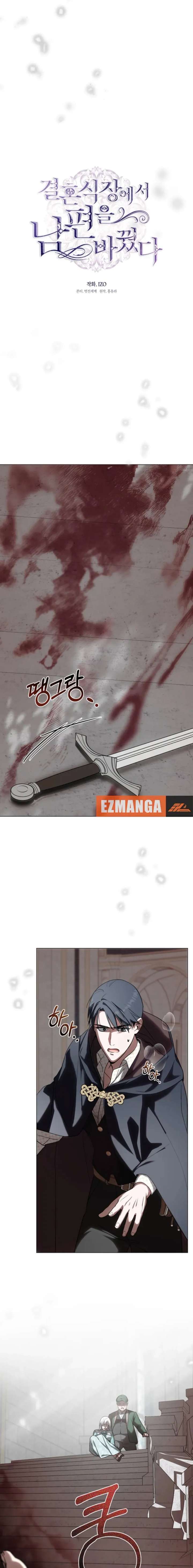 ch 56 5