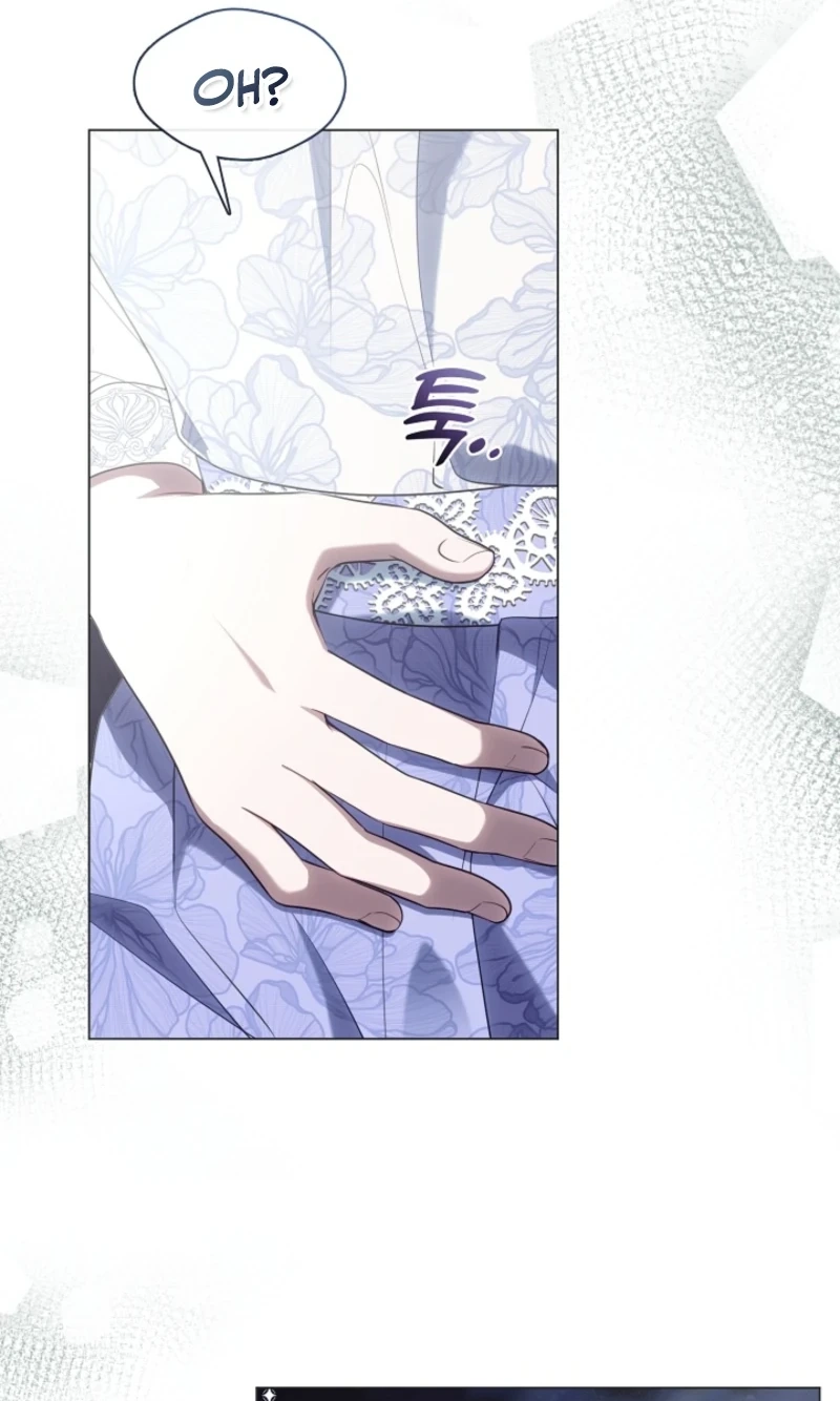 My Husband Changed At The Wedding Venue Chapter 57 424 8dd2baeb129c