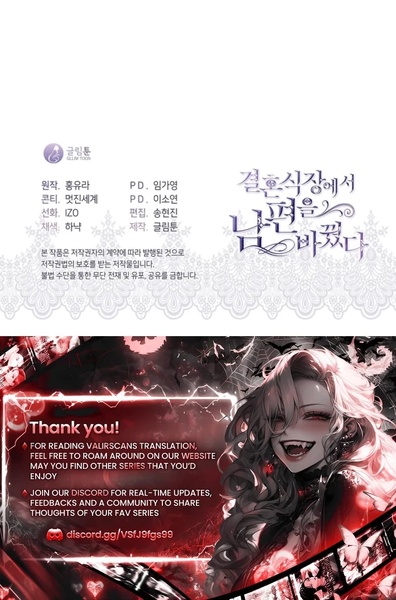 My Husband Changed At The Wedding Venue Chapter 58 224 ebae048d681f
