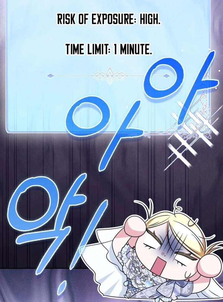 120