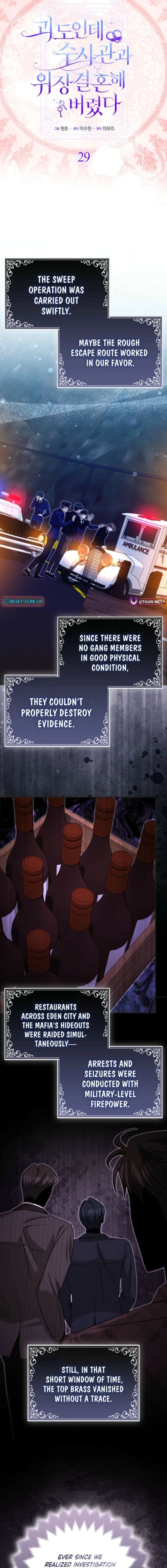 I’m a Phantom Thief But I Faked A Marriage With An Investigator Chapter 29 65 10