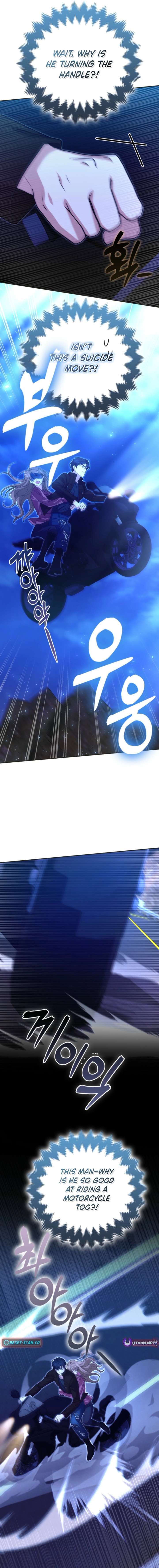 I’m a Phantom Thief But I Faked A Marriage With An Investigator Chapter 29 59 4