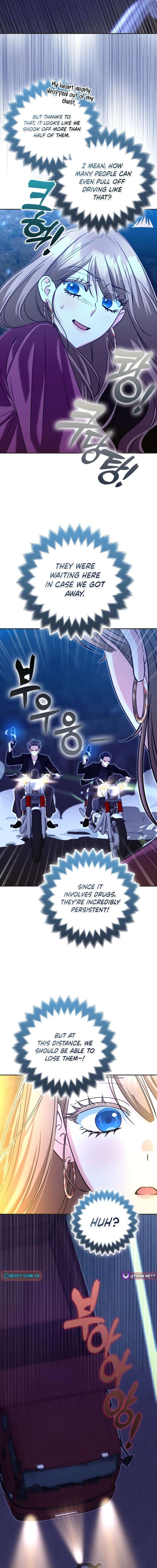 I’m a Phantom Thief But I Faked A Marriage With An Investigator Chapter 29 60 5
