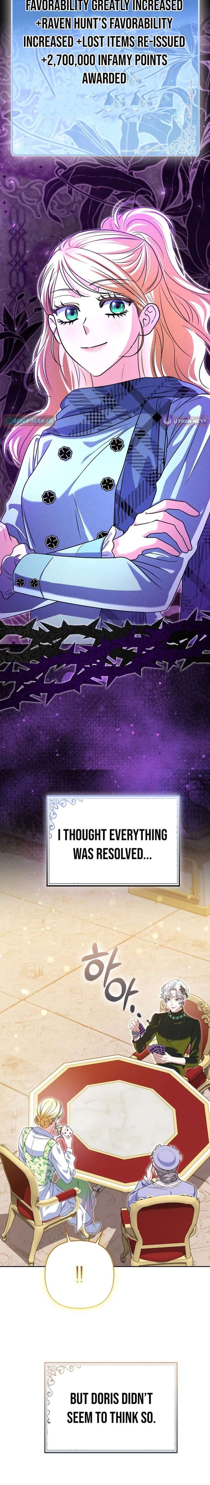 I’m a Phantom Thief But I Faked A Marriage With An Investigator Chapter 32 78 002