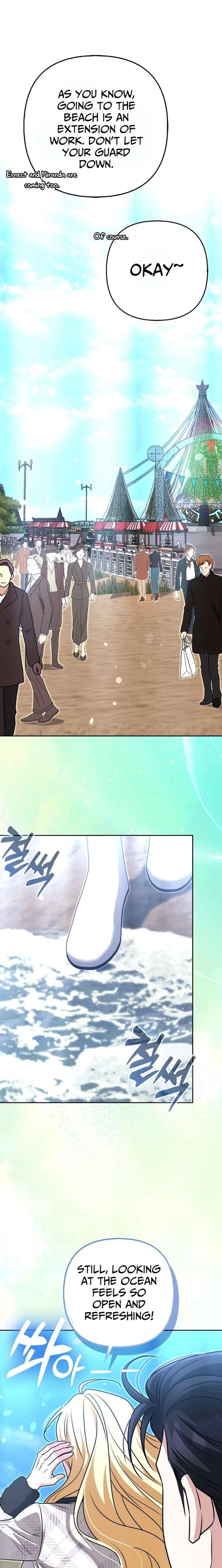 I’m a Phantom Thief But I Faked A Marriage With An Investigator Chapter 32 85 009
