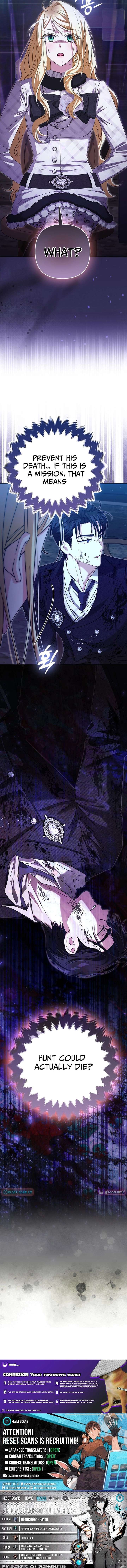 I’m a Phantom Thief But I Faked A Marriage With An Investigator Chapter 32 99 023