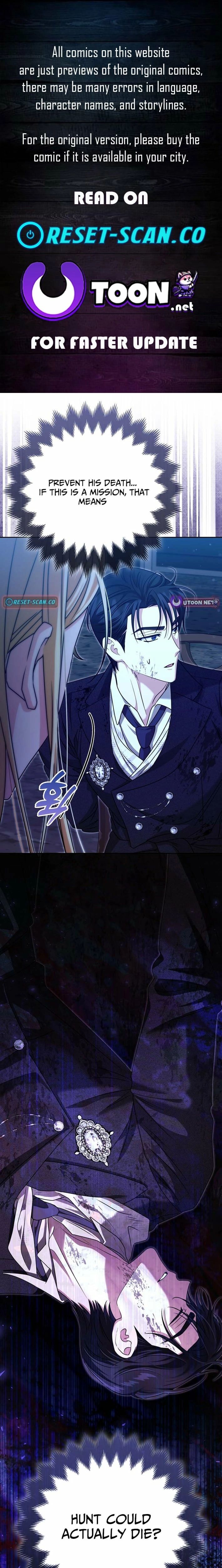 I’m a Phantom Thief But I Faked A Marriage With An Investigator Chapter 33 83 001