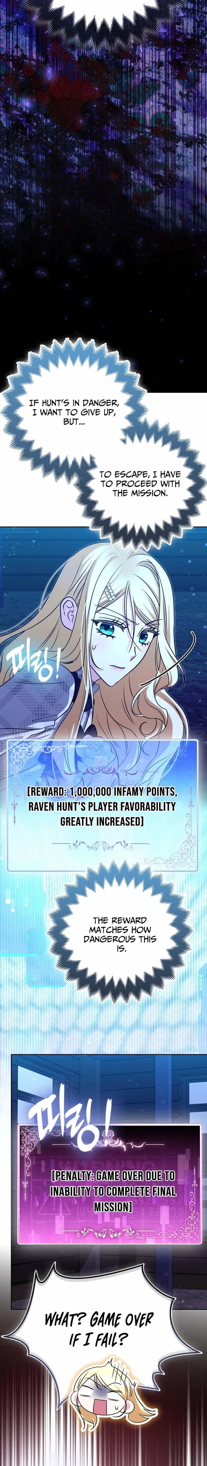 I’m a Phantom Thief But I Faked A Marriage With An Investigator Chapter 33 84 002